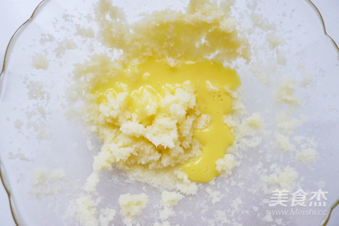 巧克力表白戚风蛋糕