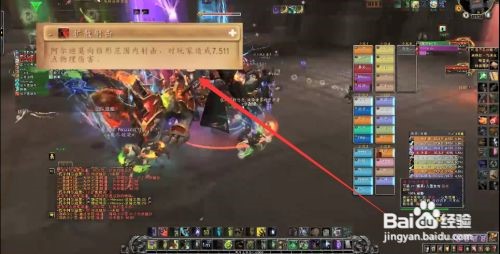 纳斯利亚堡攻略