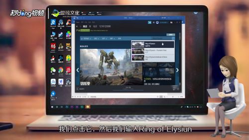 无限法则怎么下载 百度经验 无限法则怎么下载 百度经验
