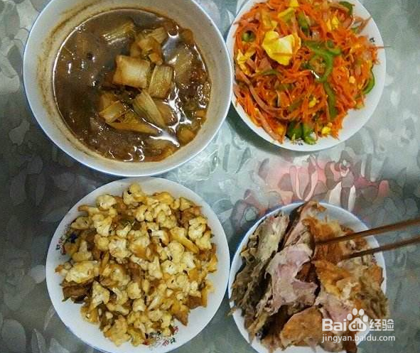 怎么让老人开心