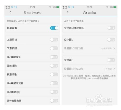 国产拍照新旗舰 vivo Xshot精英版评测