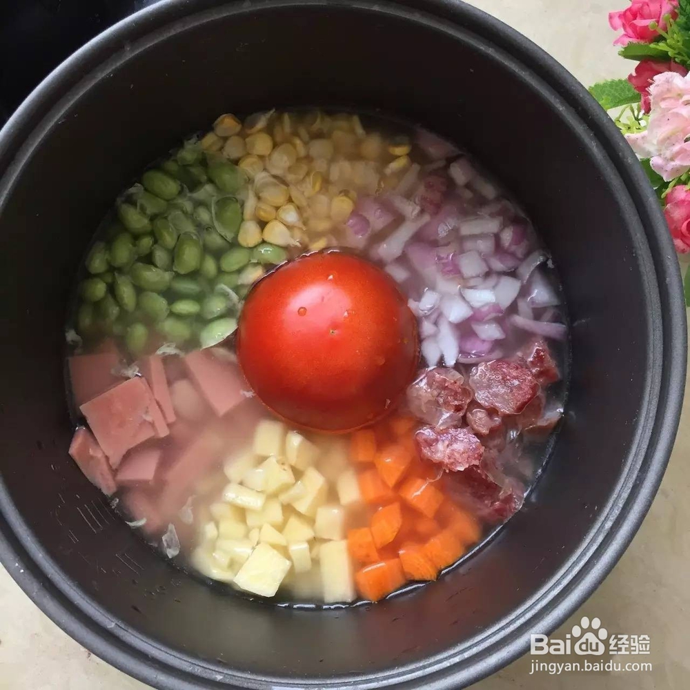 七彩焖饭怎么做