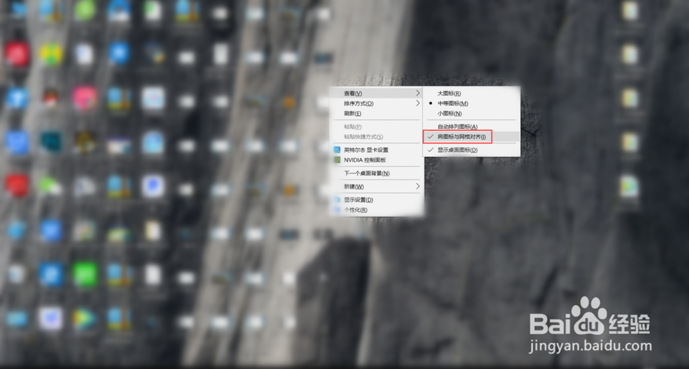 电脑桌面的东西不见了怎么办