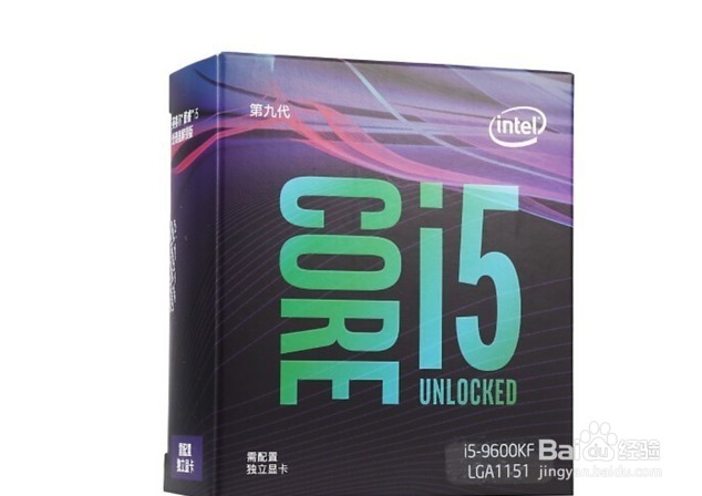 电脑硬件和机箱怎么买