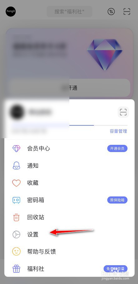 阿里云盘复制链接无法识别怎么办
