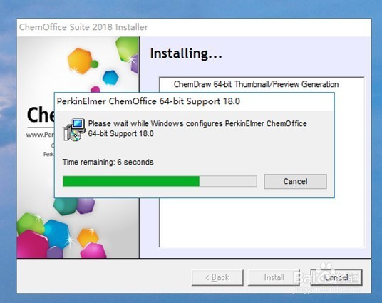 ChemOffice Professional 18如何安装