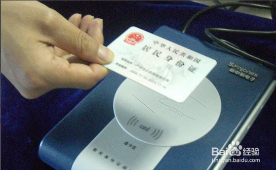 如果身份证丢了怎么样去取火车票