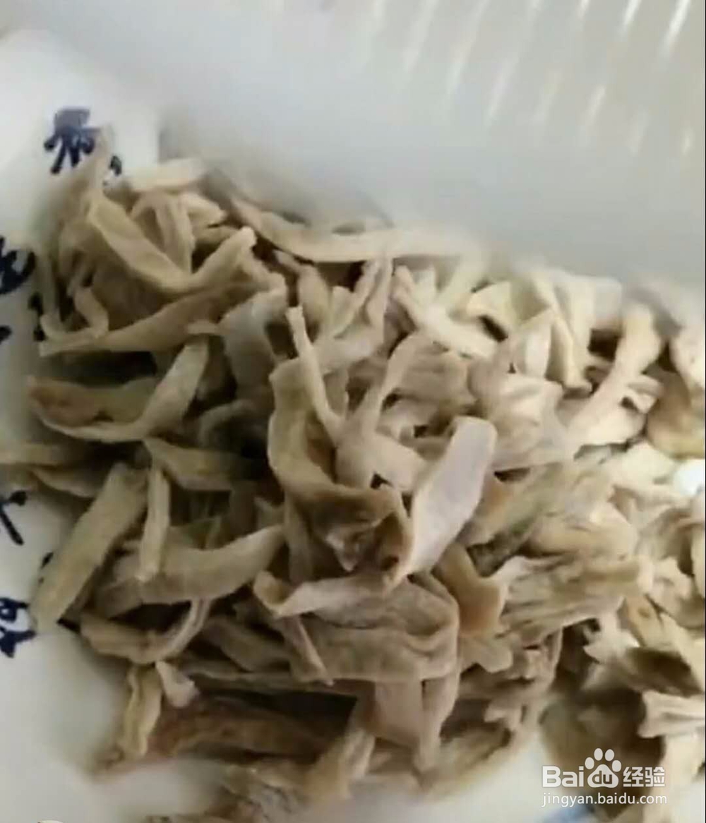 五花肉焖咸菜条做法