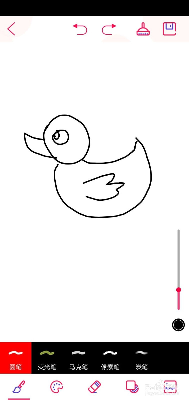 如何简笔画小鸭子