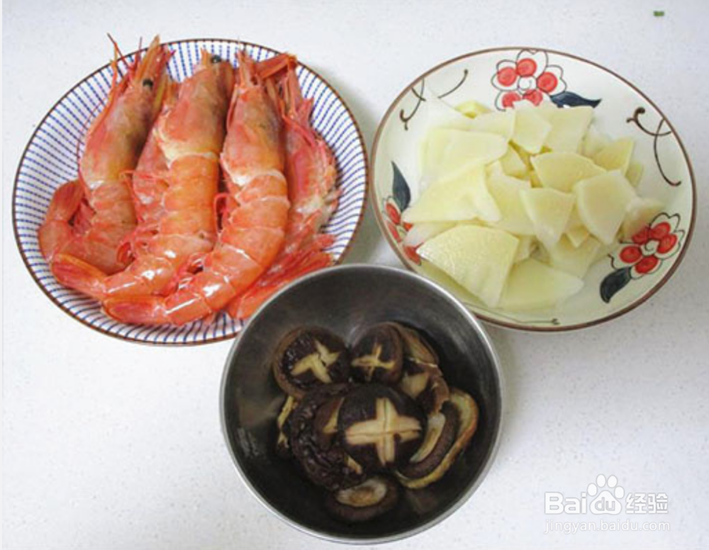 香气四溢，味道鲜嫩的春笋香菇烧大虾