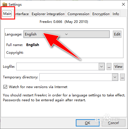 如何将FreeArc压缩工具的界面语言由英文改中文