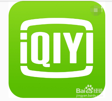 爱奇艺如何设置主设备管理账号？