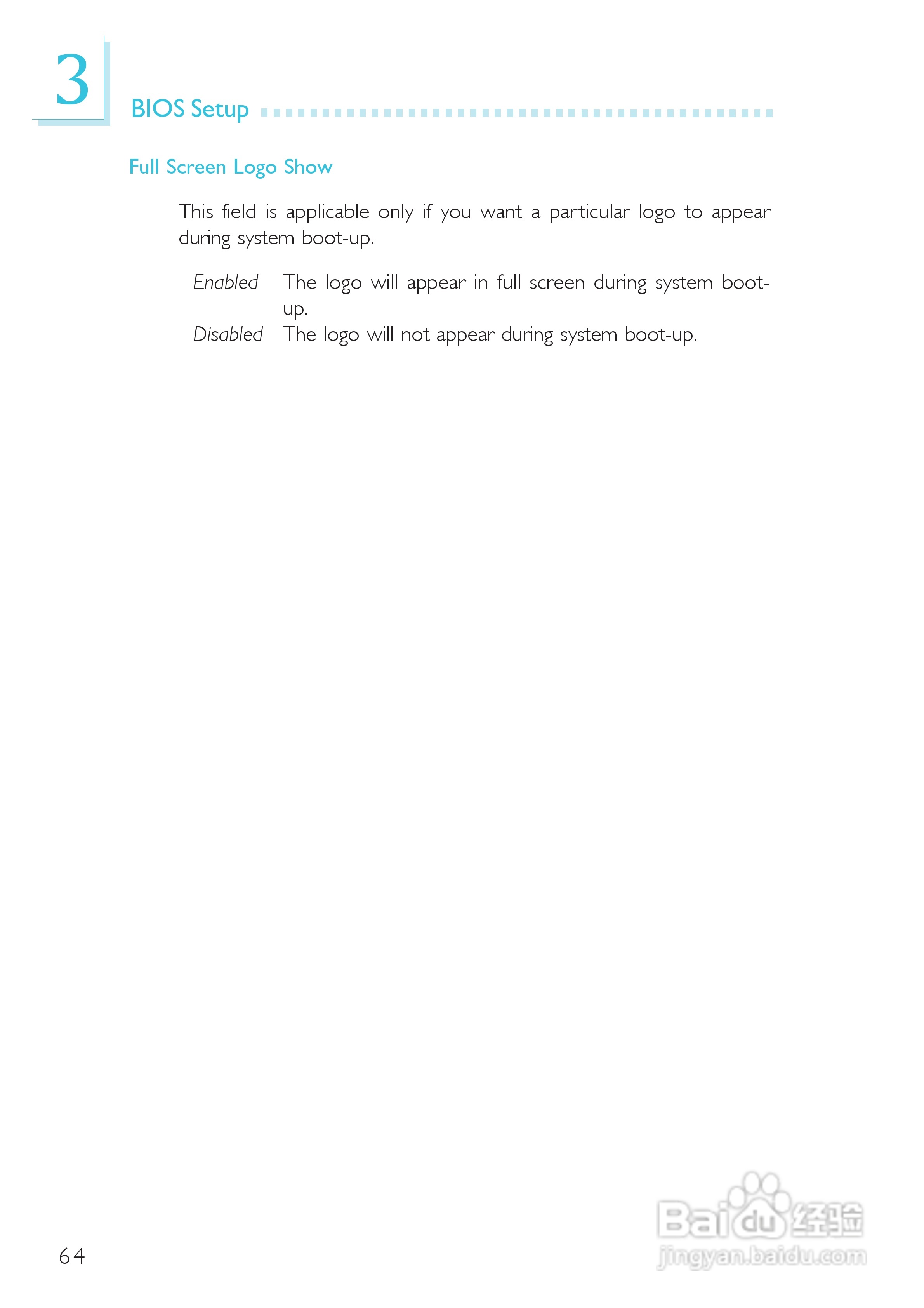 友通LANPARTY UT X48-T2R型主板说明书:[7]