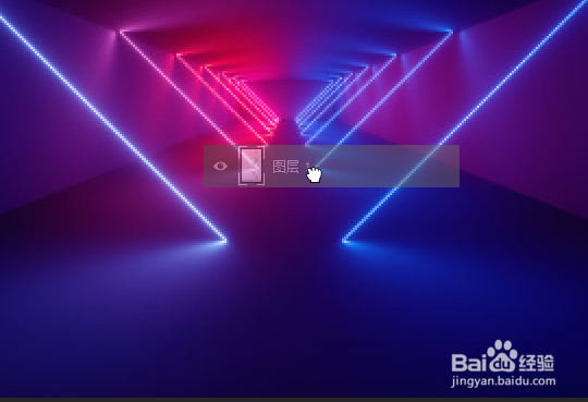 Photoshop如何将两张图片进行融合