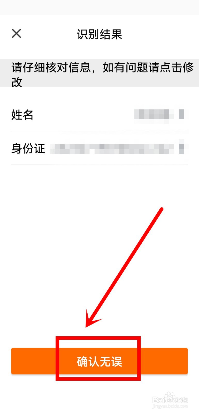 中行心形纪念币怎么报名购买