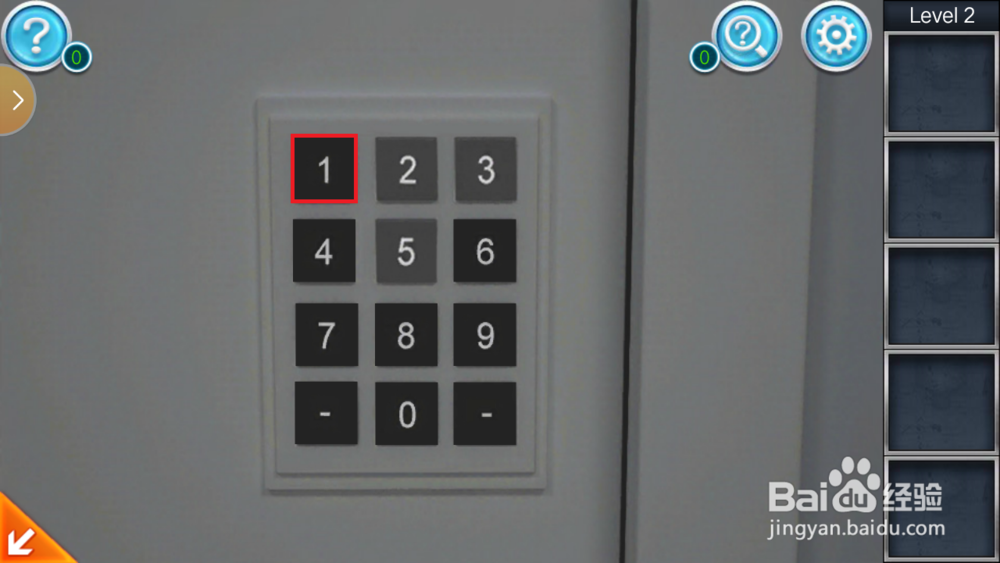 密室逃脱3逃出办公室第2关