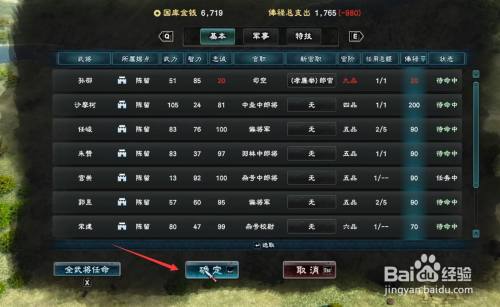 f0848bee41c1b727d940813e1a2ca5cadde898a9.jpg?x-bce-process=image%2Fresize%2Cm_lfit%2Cw_500%2Climit_1%2Fquality%2Cq_80