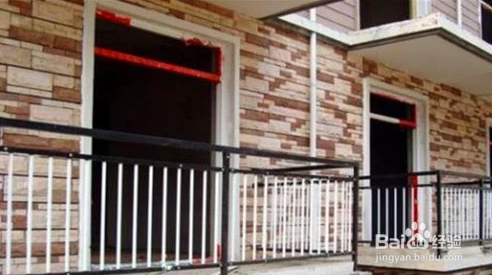 选购房子有什么需要注意的对方?