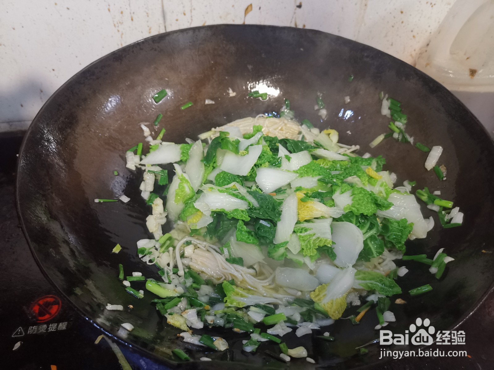 金针菇炒天津白的做法