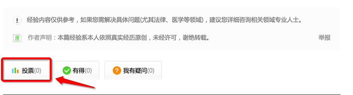 绘制自画像的步骤与思路