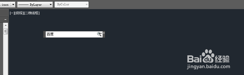 cad如何快速更改所有相同的注释文字