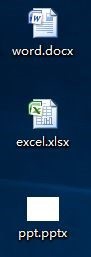 office套件word2007打开总配置安装简单处理方法