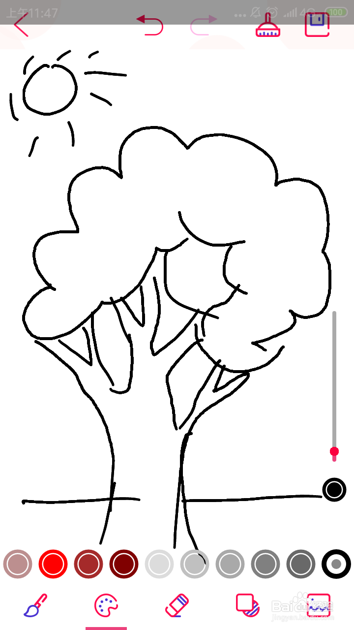 一起来画大树的步骤