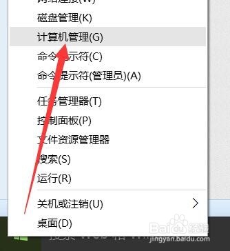 打印机无法打印 一直说安装驱动程序怎么办