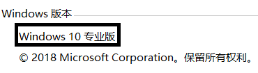 Bitlocker to go操作方法全解