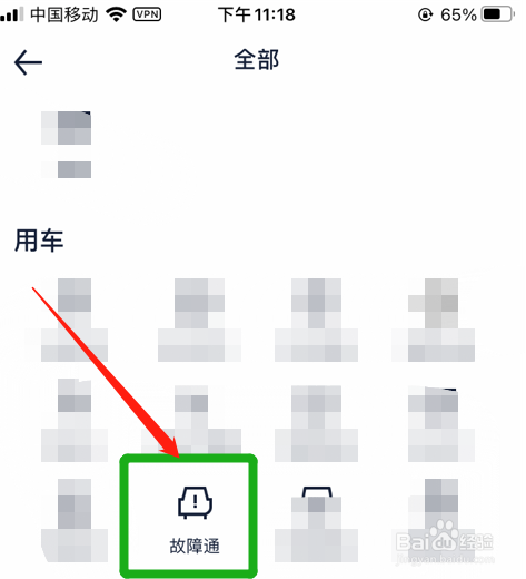 轮胎边上划破小口子怎么补