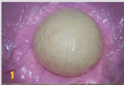 汤种火腿葱花面包