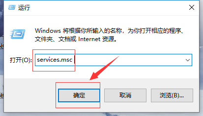 win10打开图片文件系统错误怎么办