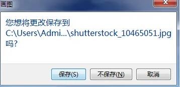 怎么压缩图片像素