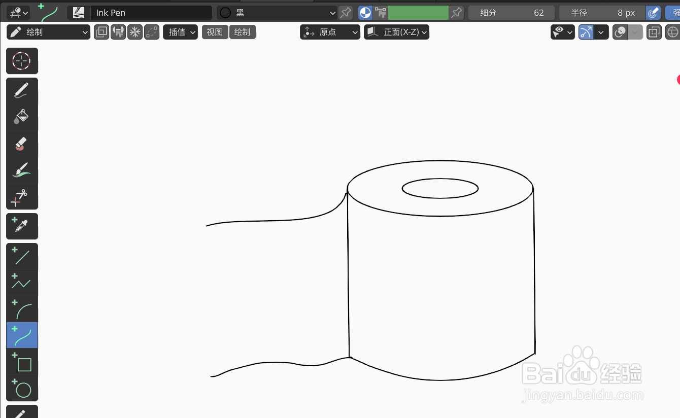 如何使用blender2.9快速设计卷式纸巾2D简图模型