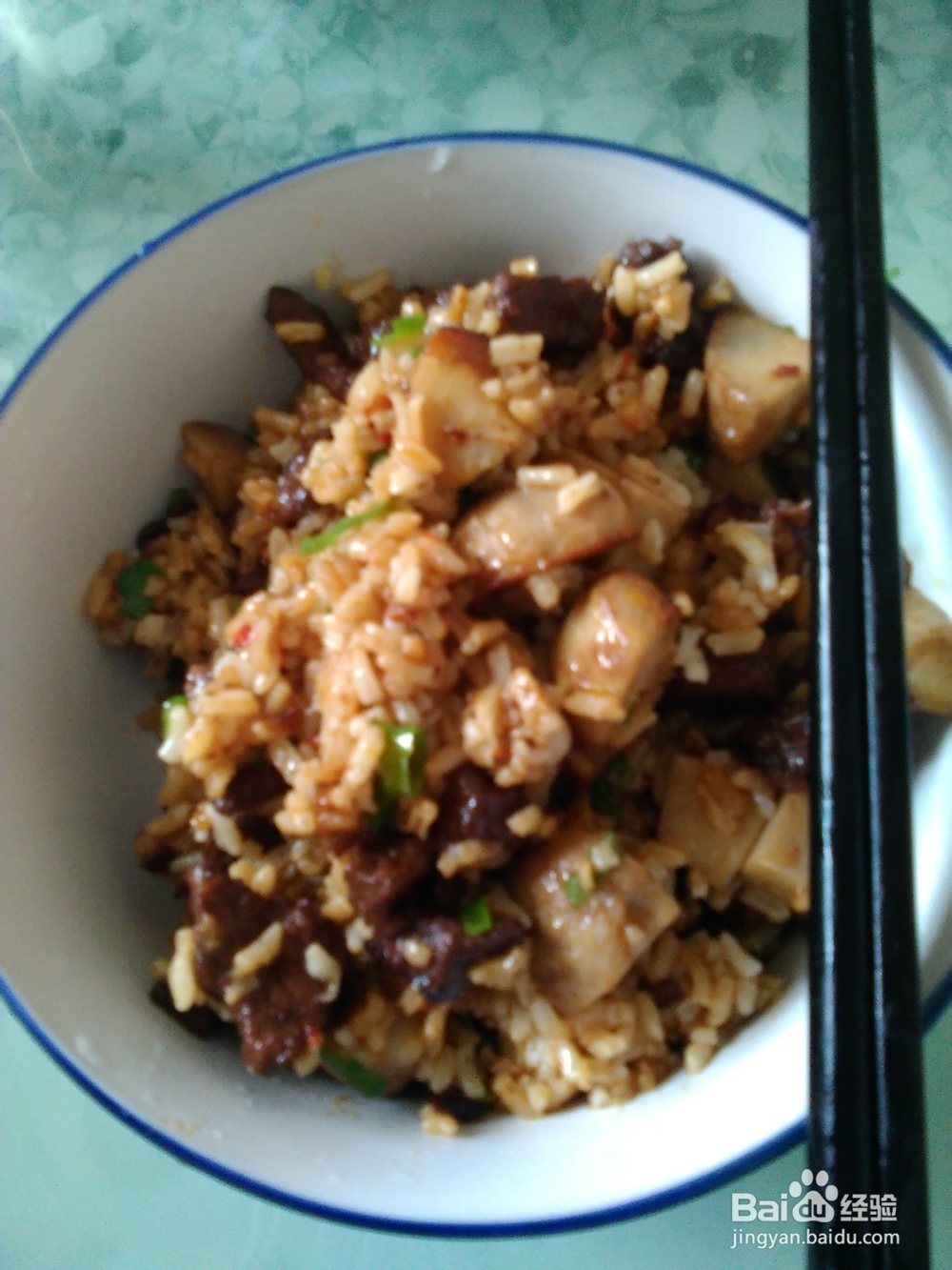 怎样做芋子盖饭