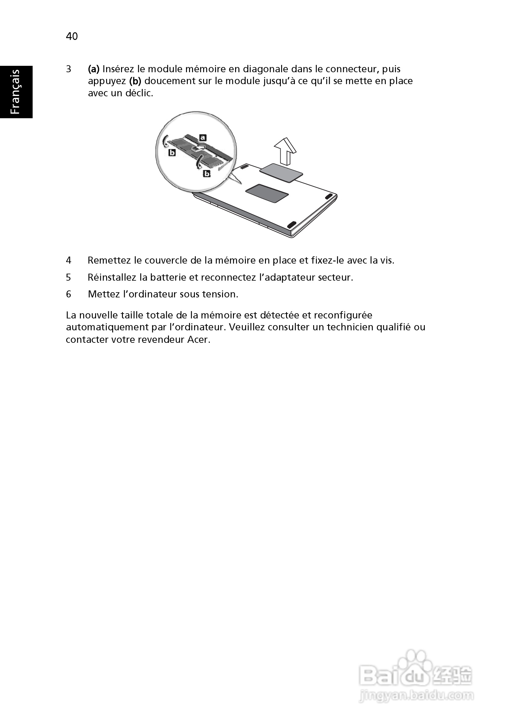ACER宏基Aspire 5745Z笔记本说明书:[14]