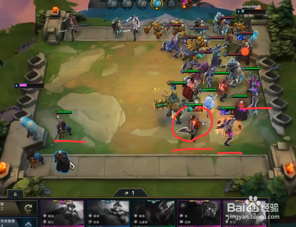 云顶之弈4帝国3剑士怎么玩