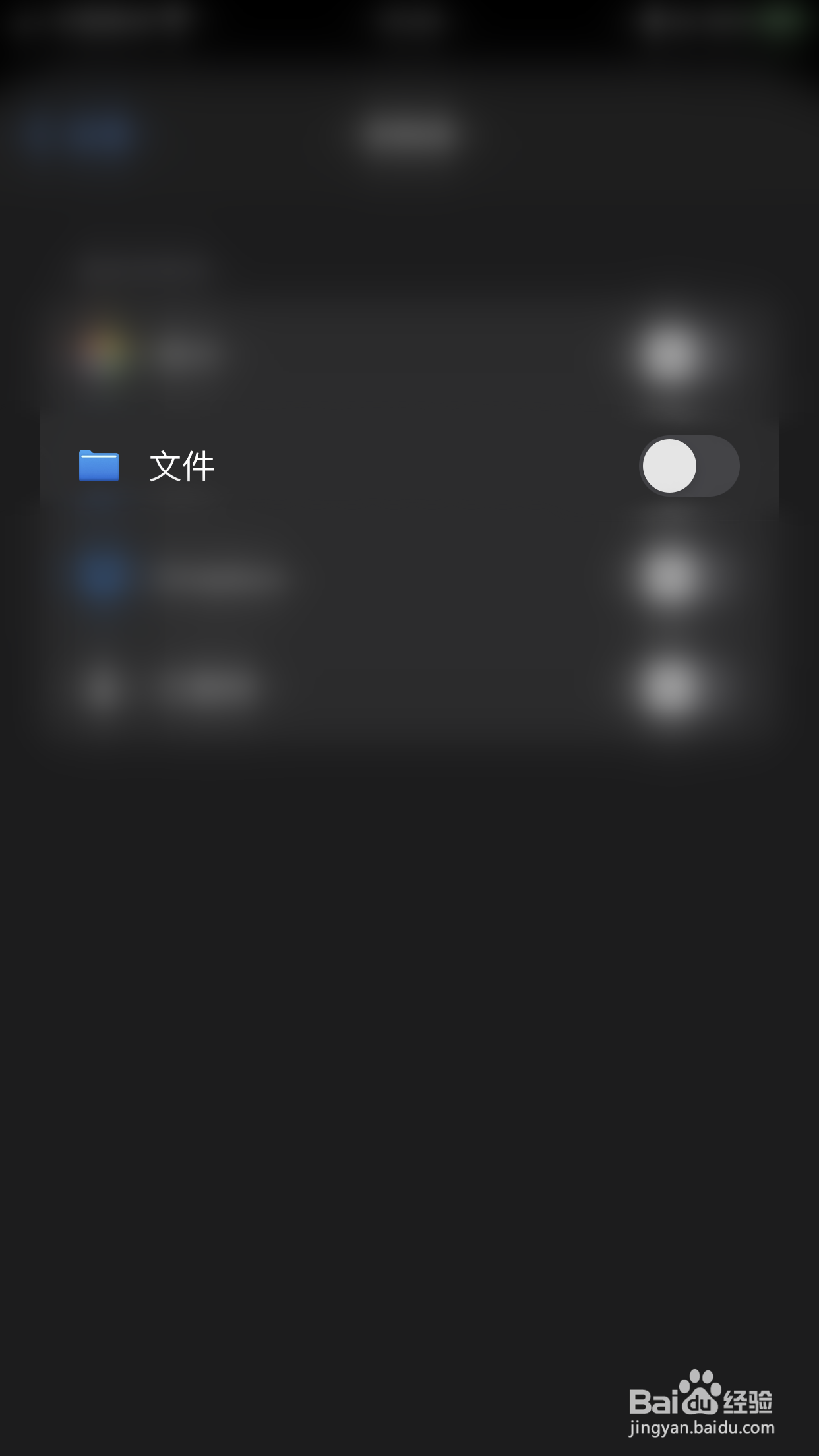 英雄PDF编辑器怎么开启文件