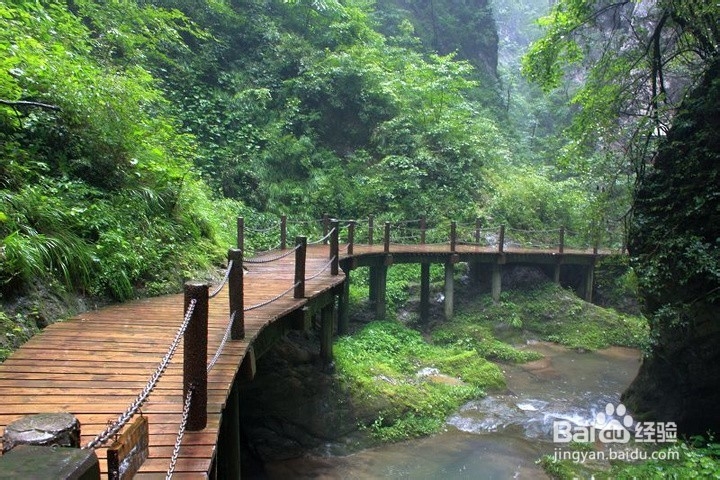 蚌埠到张家界自驾游