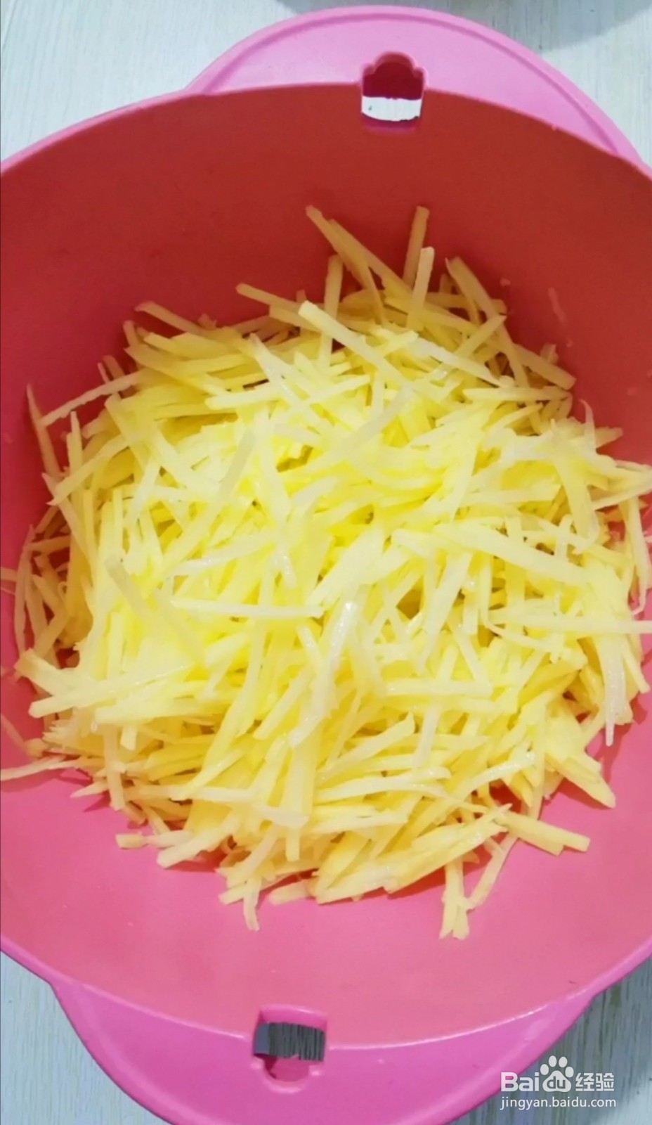 土豆丝炒芹菜的做法