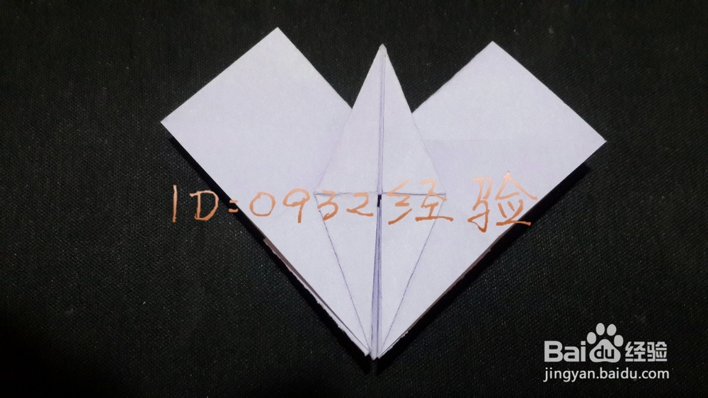 折纸制作：[3]心形纸鹤折纸