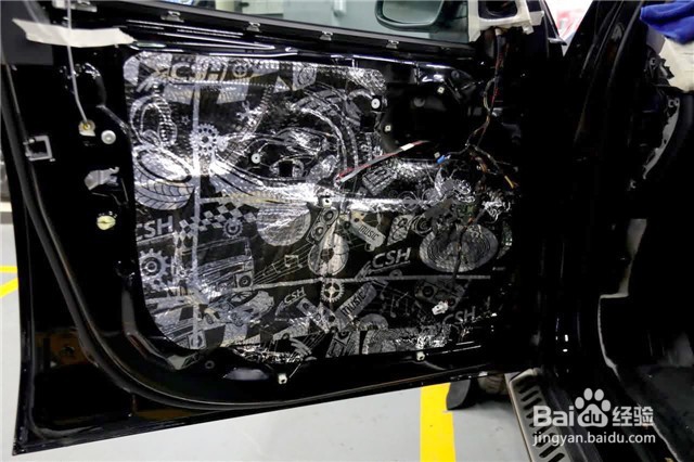 广州宝马X5过顺德音响改装升级作业