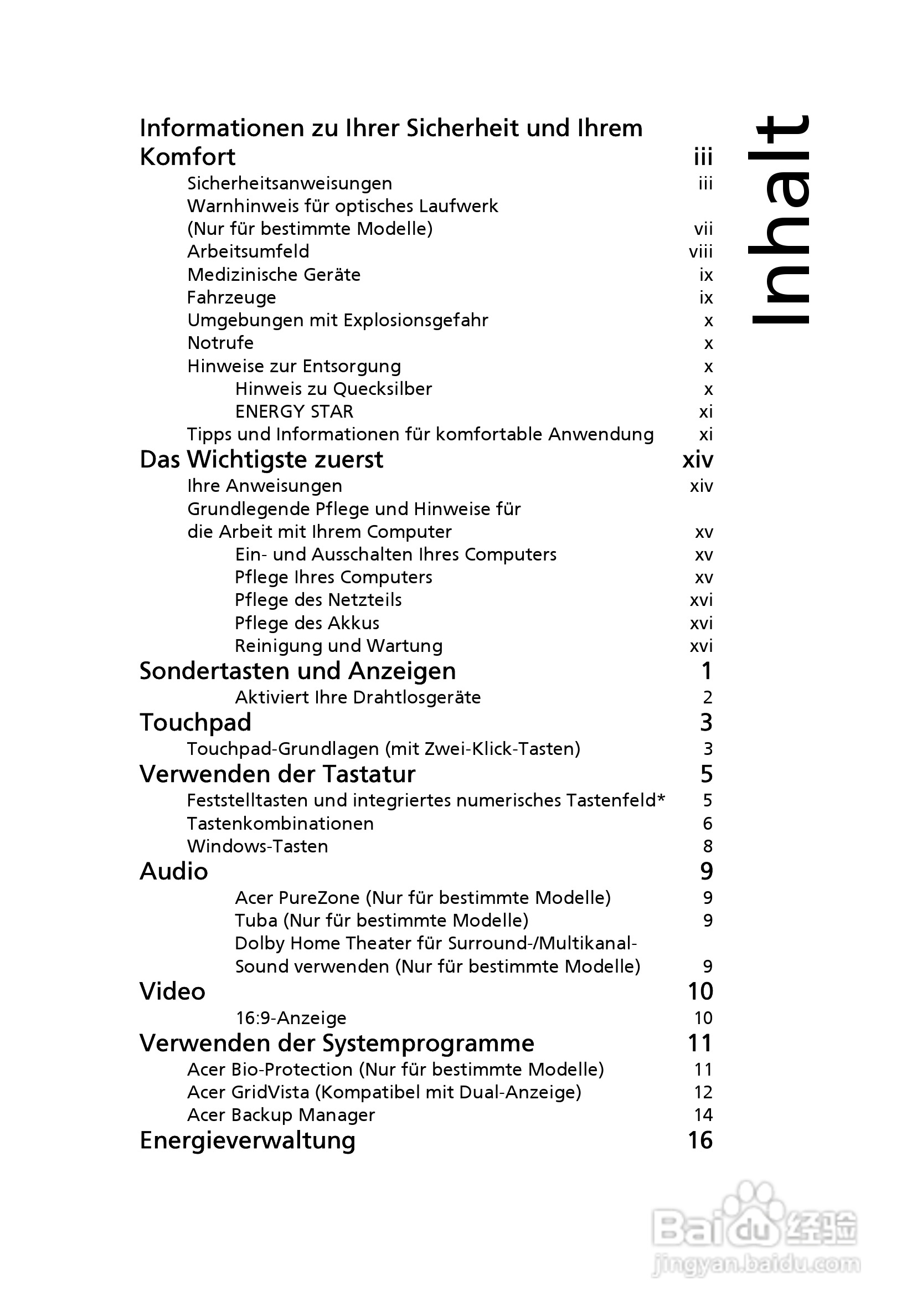 ACER宏基Aspire 5741ZG笔记本说明书:[18]