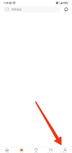 小米商城如何绑定安全邮箱？