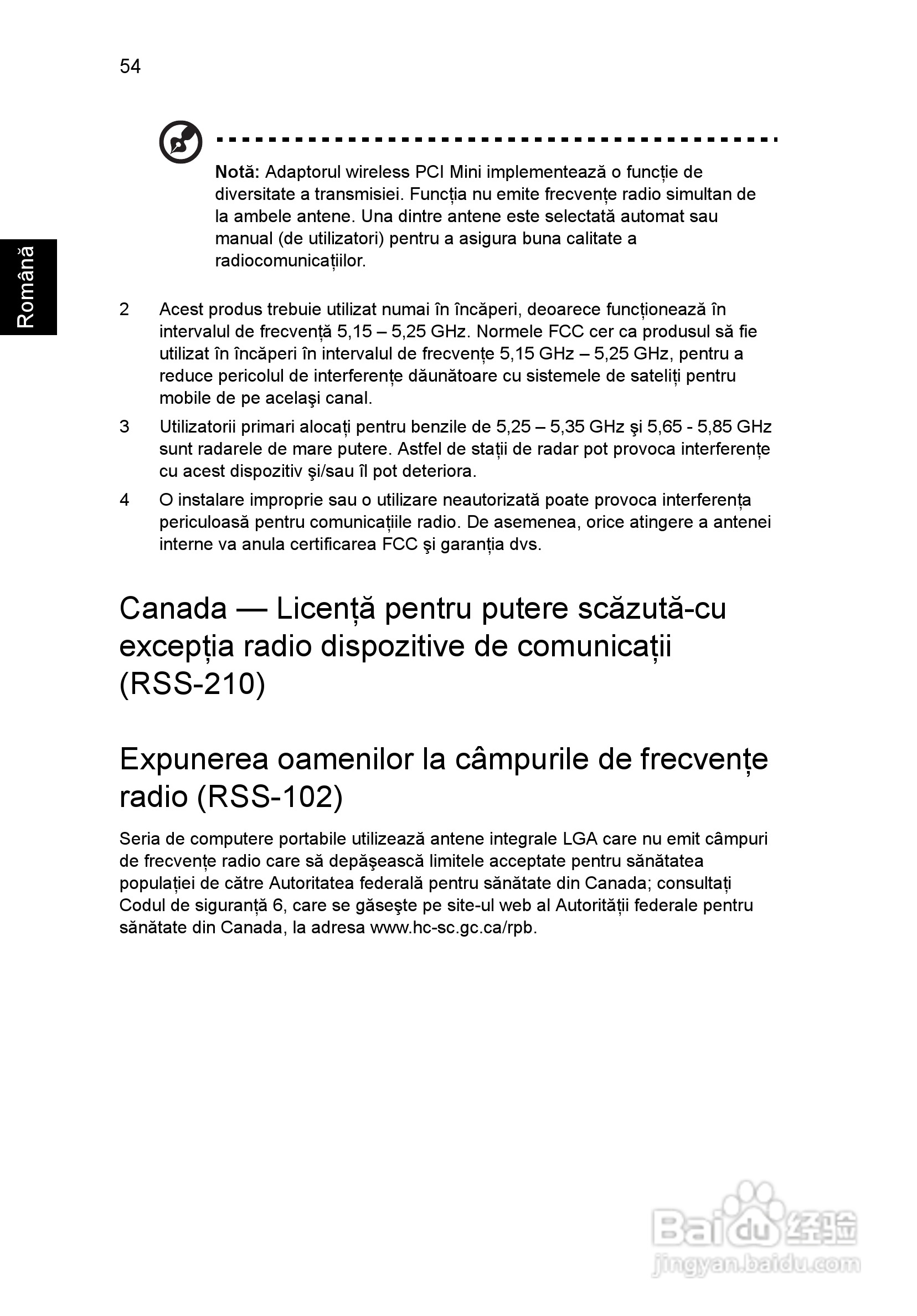 ACER宏基Aspire 5741ZG笔记本说明书:[145]