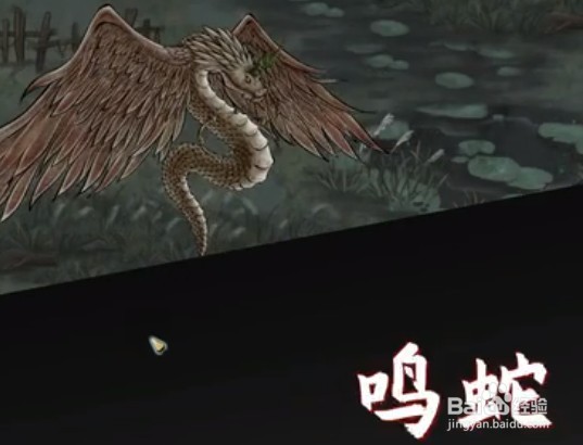 鬼谷八荒雷灵气有哪些获取方法