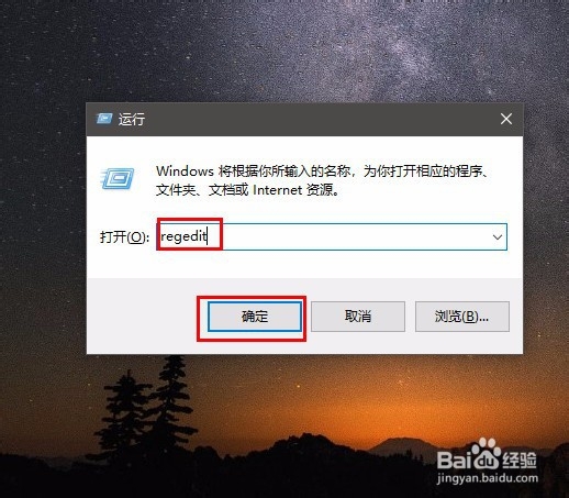 怎么让 Win10 任务栏全透明