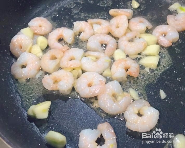 滑嫩爽口的虾仁滑蛋