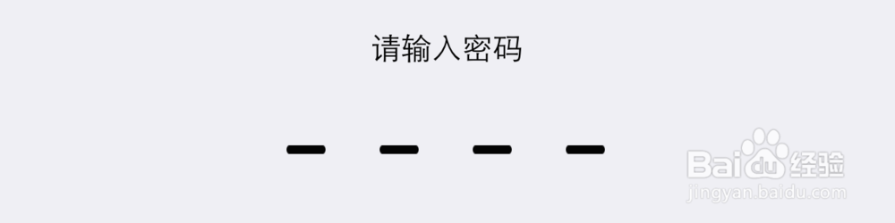 苹果检测不到wifi信号,苹果搜不到wifi信号