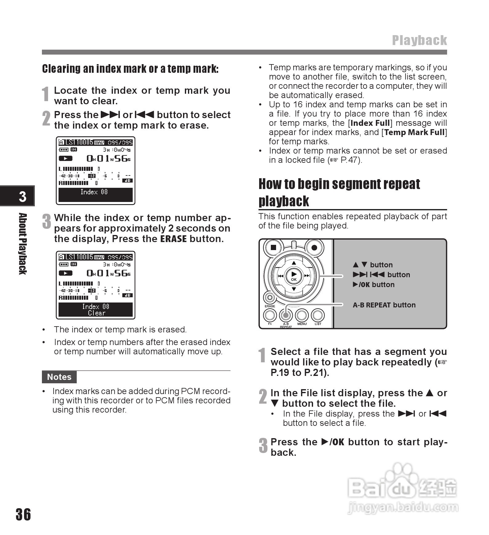奥林巴斯录音笔LS-11型使用说明书:[12]